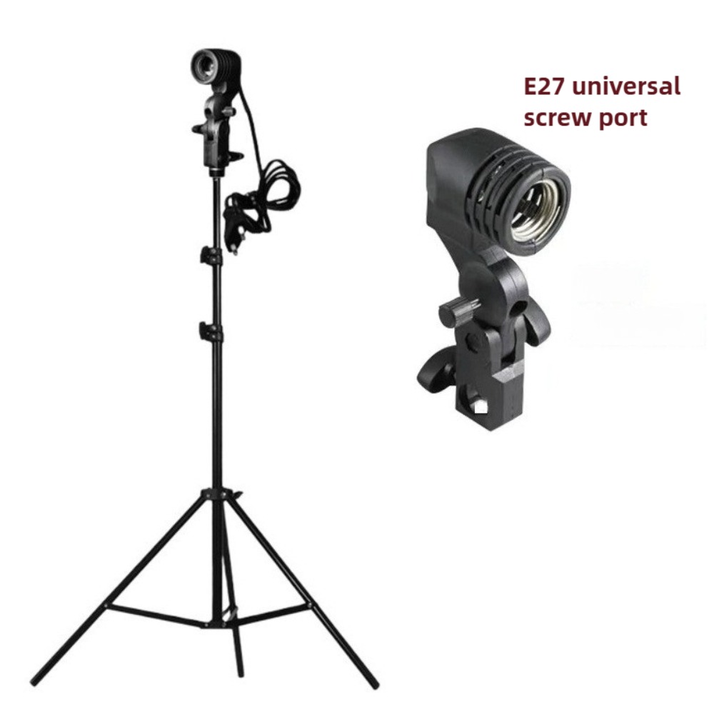 Photography Lighting Mount - Подставка для лампочки 2 м, цоколь