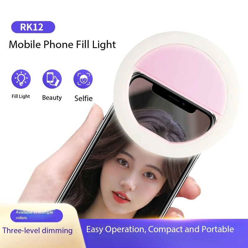 Photography Lighting Portable - Перезаряжаемая кольцевая лампа для селфи с