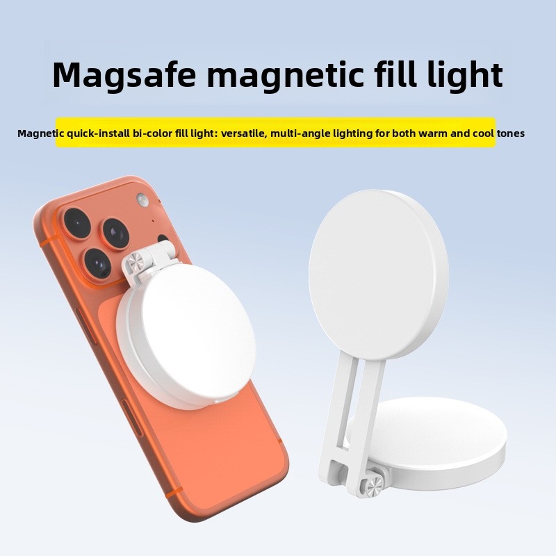 Photography Lighting Portable - Портативная светодиодная кольцевая лампа Magsafe для