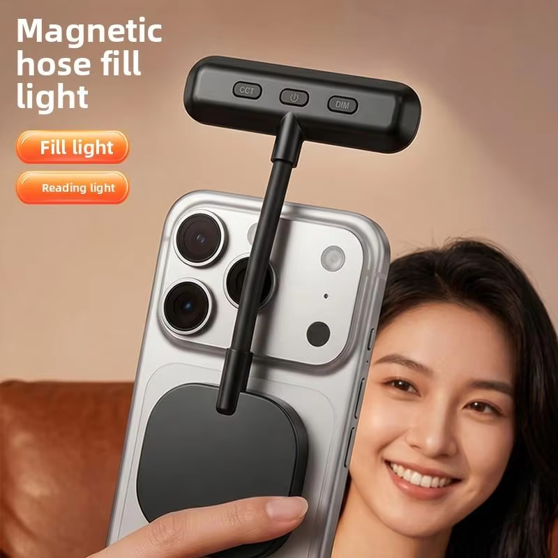 Photography Lighting Portable - Магнитный портативный мини-светильник для телефона, 3