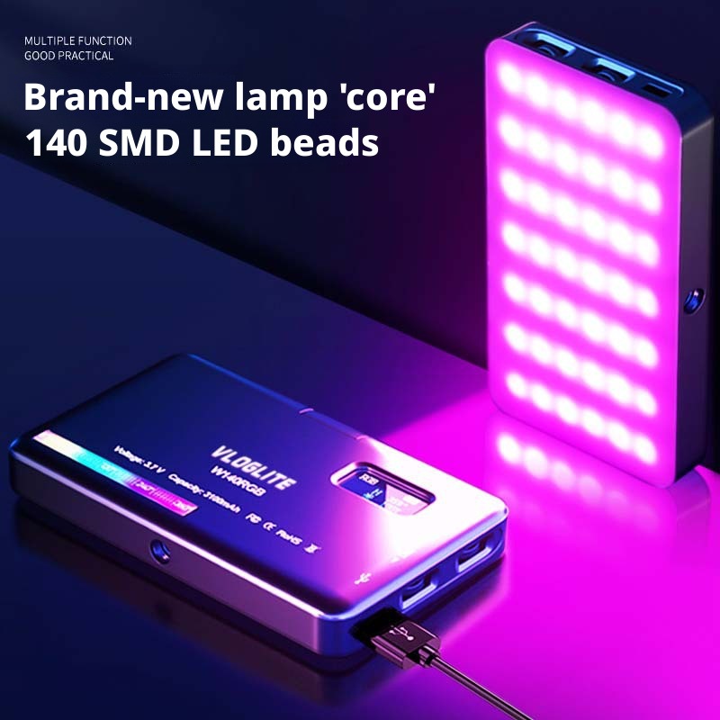 Photography Lighting Portable - Мобильный RGB-осветитель для компьютера, видеоконференций, мобильной