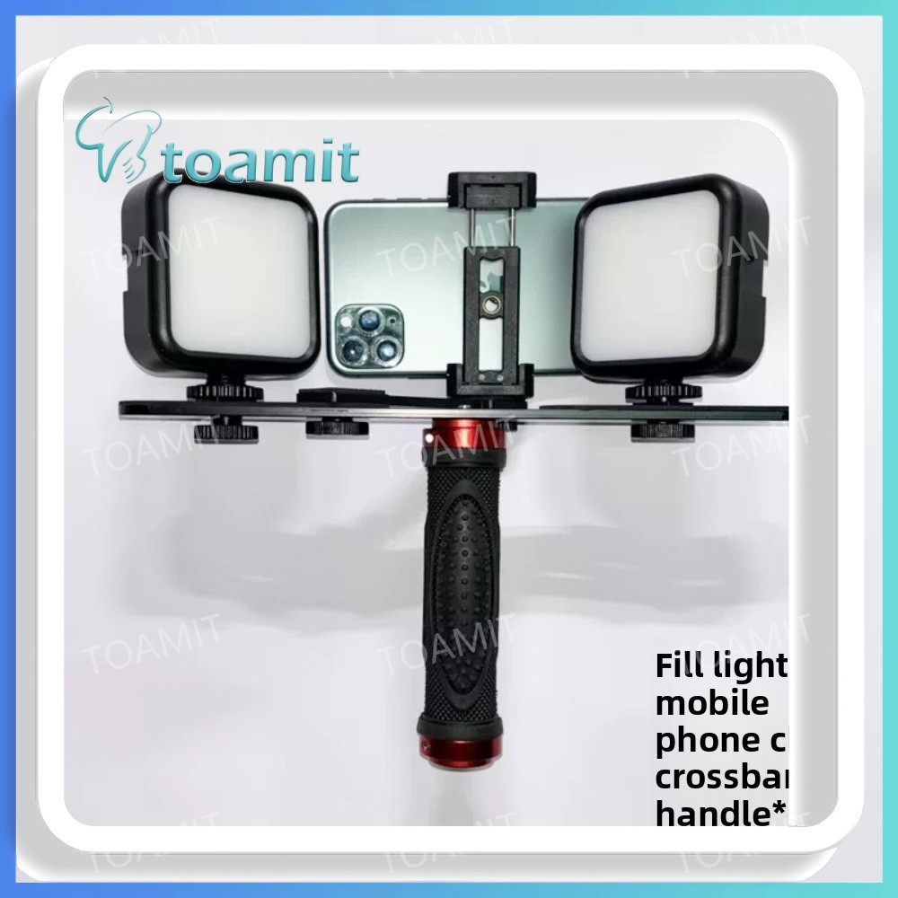 Photography Lighting Portable - Свет для стоматологической фотографии, светодиодная вспышка