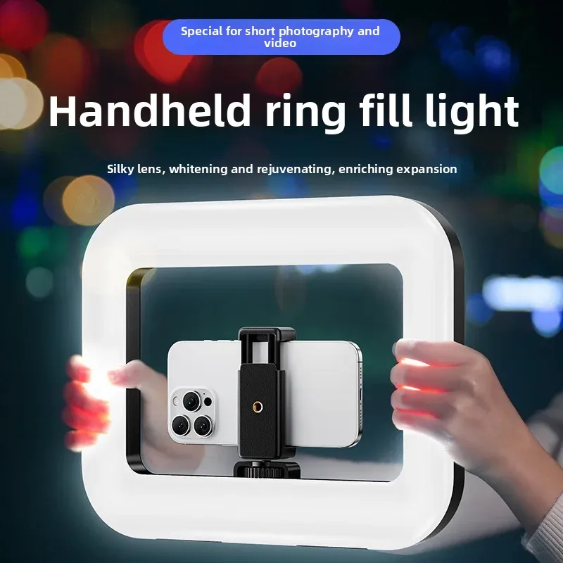 Photography Lighting Portable - Портативная кольцевая LED-лампа для освещения клеток