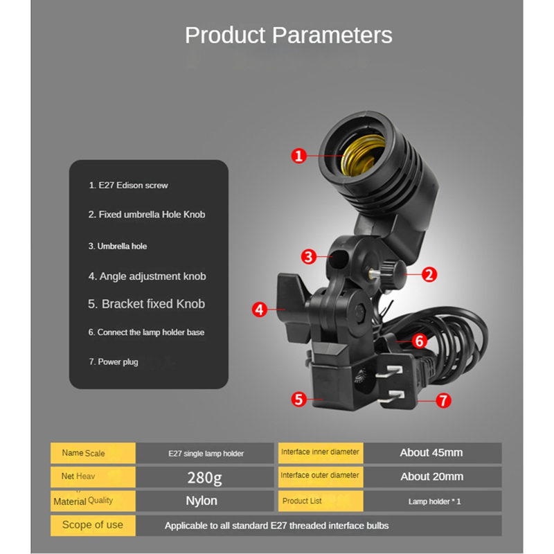 Фотостудийная лампа E27 с кабе – обзор и цена Photography Lighting Mount